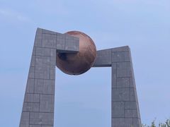 -青澳湾北回归线广场