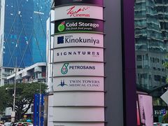-吉隆坡国油双峰塔