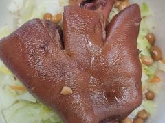 -猪角·闽南猪脚饭(茶亭店)