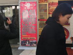 -傅强排骨(成都总店)