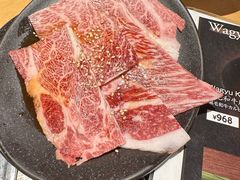 -牛角日本烧肉专门店(小樽店)