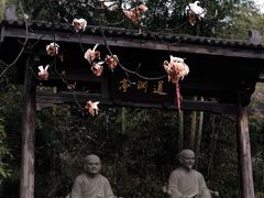 -径山寺