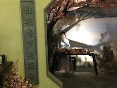 -绿茶餐厅(昌平悦荟店)