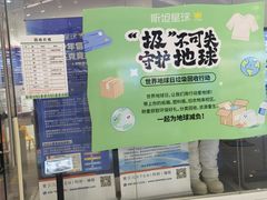 -斯坦星球青少儿编程机器人科学乐高思维专注力科创竞赛规划(武汉凯德西城学习中心)