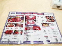 -怪怪龙虾·来自江苏盱眙(惊驾路店)