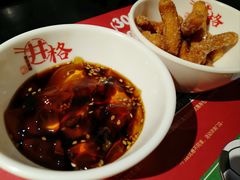 -井格重庆火锅(燕郊永旺店)