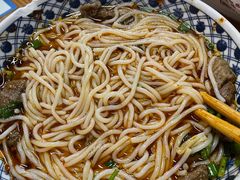 -袁妈红豆汤(重庆总店)