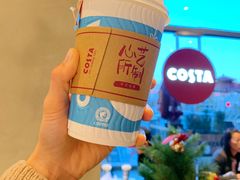 红石榴丝绒茶拿铁-COSTA COFFEE(龙德广场店)