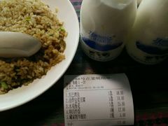 android_upload_pic-88号小吃店·经典云南菜·地道纳西美食