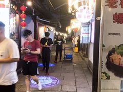 -衣裳街历史文化街区