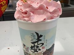 -茶话弄(北京五棵松万达店)