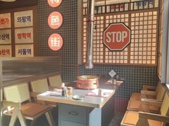 -西塔老太太泥炉烤肉(双井店)