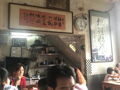 -东兴顺爆肚张
