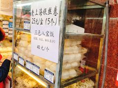 -白玉兰传统小吃
