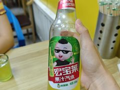 -老王太太串吧(中街店)