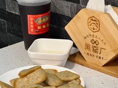 -黑窑厂糖油饼烤鸭·清真菜(旗舰店)