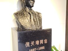 -西塘古镇-倪宅