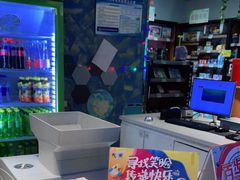 -大玩家(青岛CBD延吉路万达店)
