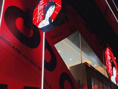 -茶颜悦色(重庆英利大融城LG层店)