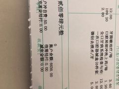 -苏州口腔医院(观前街院区)