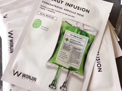 -新罗免税店(首尔总店)