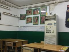 -做了不起的80后