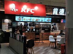-肯德基(虹桥机场T2北指廊精选外卖点店)