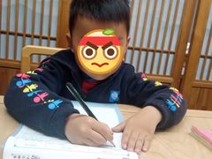 -子曰书院·古筝围棋书法国画小主持(夏都店)