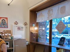 -慢熟面包店bud bread(孩儿巷店)