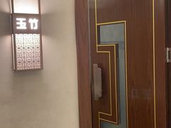 -华夏良子·足道SPA艾灸(铁道大厦店)