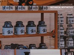 -东信·和创园