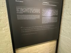 -大馆(前中区警署建築群)