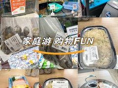 -7fresh七鲜(大族广场店)
