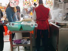 -海幢瑞芳饮食店