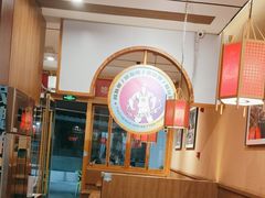 -九老汉·川渝江湖菜(合川路2店)