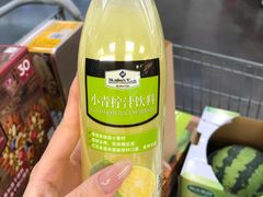 青柠果汁饮料-山姆美式餐吧(鼓楼店)