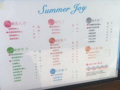 菜单-CoCo都可(北苑K酷店)