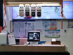 -野人先生现做冰淇淋(北京环宇荟店)