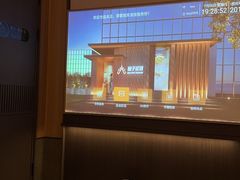 -和子足浴SPA会馆(竹山路店)