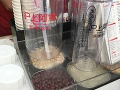 -沪上阿姨·精选茶饮(惠山万达店)