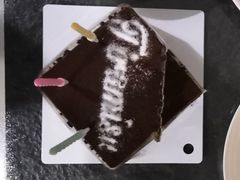 -御品轩(交大一店)