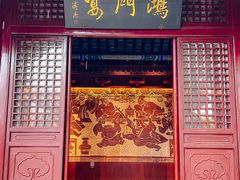 -戏马台景区