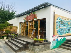 -田园东方蜜桃村的田野营地