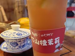 -牛签签串串香(IFS店)