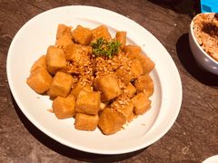 椒盐松子脆皮豆腐-汤城小厨•粤菜•靓汤(苏州街店)