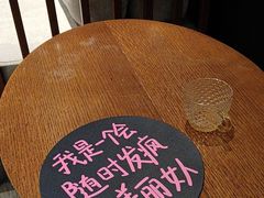 -宏达宴老菜馆(群力第四大道店)