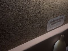 -厘舍SPA(运达店)