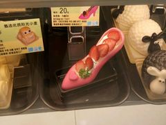 -添香欧一派蛋糕(金碧店)