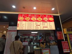 -江三王记牛杂馆(总店)