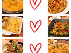 -九转小磨(凯德店)